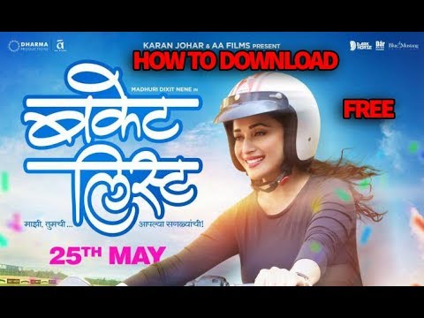marathi full movie download